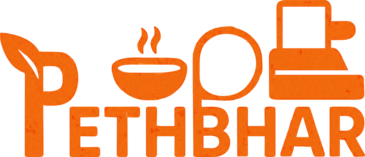 Pethbhar